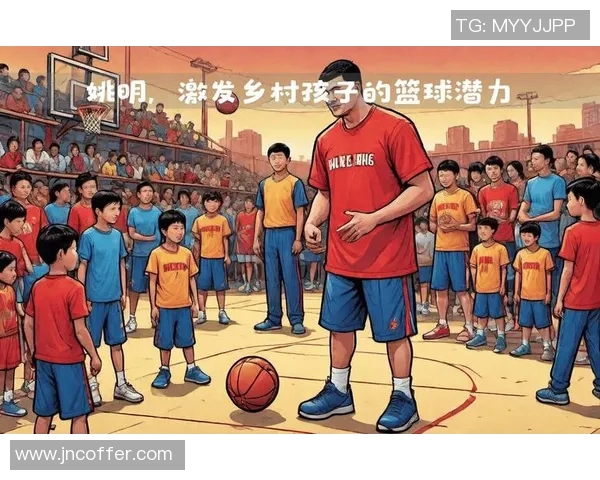 姚明在国际赛场上的辉煌表现与中国篮球的崛起之路 姚明在国际赛场上的辉煌表现与中国篮球的崛起之路