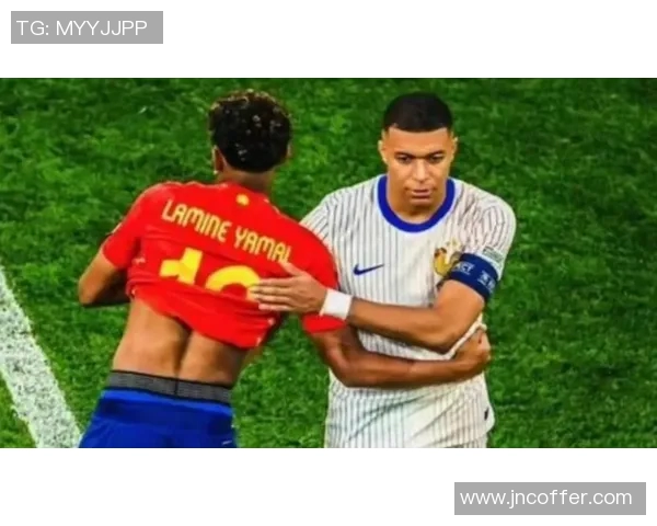 年轻后卫亚马尔与经验丰富的姆巴佩携手迎接欧洲杯挑战 年轻后卫亚马尔与经验丰富的姆巴佩携手迎接欧洲杯挑战