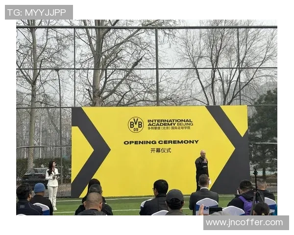 德甲球队青训选拔计划:未来之星的舞台 德甲球队青训选拔计划:未来之星的舞台