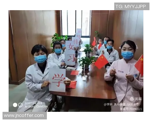 深圳排球队团队协作的变革与热议背后的故事与启示