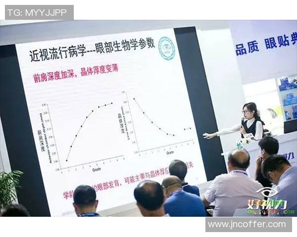 深度对话刘静探讨她的足球人生与梦想追逐之路 深度对话刘静探讨她的足球人生与梦想追逐之路