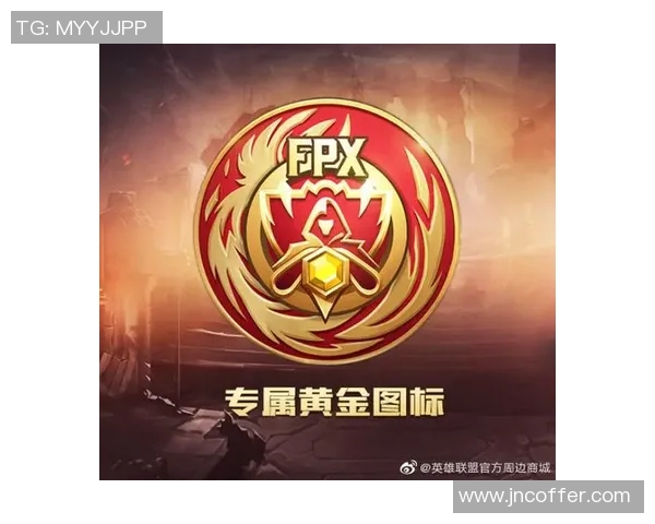 英雄联盟最新实力榜单揭晓FPX强势领跑TOP10团队排名